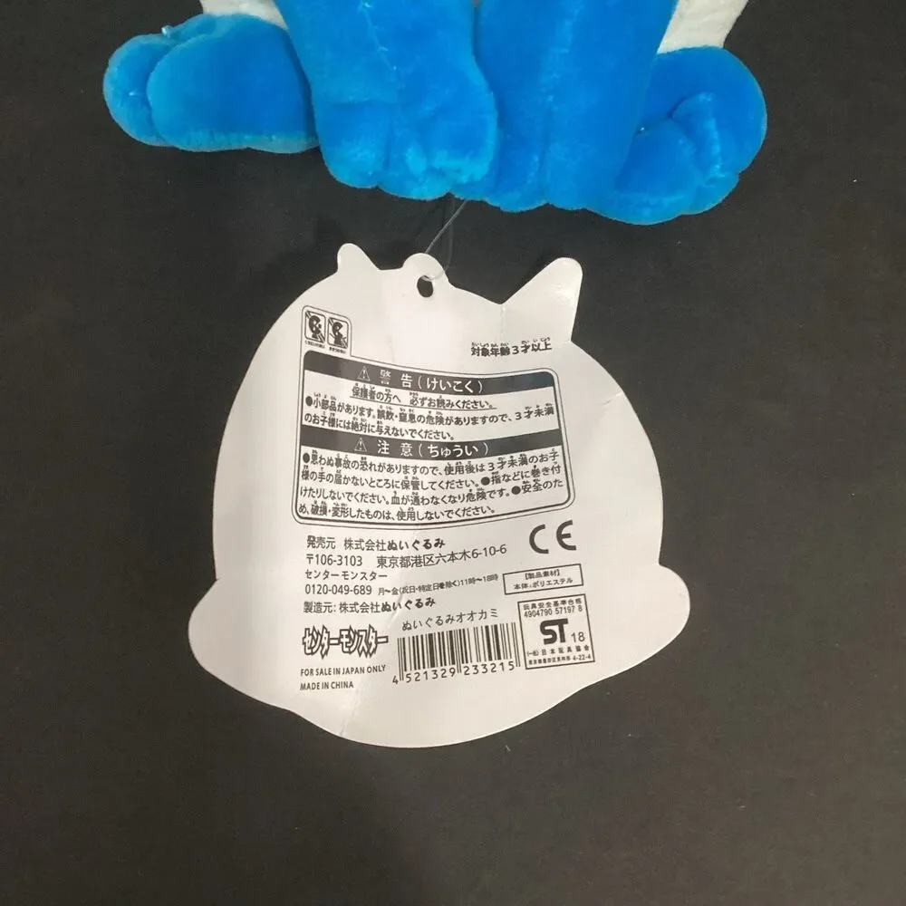 Pokémon Glaceon - 8" Plush - Light Blue - Japan Tag - New! - Picture 4 of 5